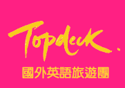 TOPDECK ��~�^�y�ȹC��