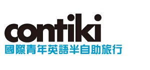 contiki