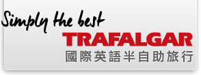 TRAFALGAR Logo